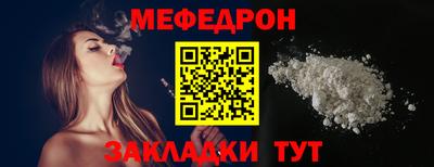 МДМА Свободный
