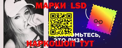 кокаин VHQ Севастополь