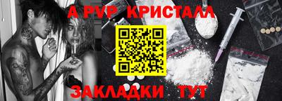 МДМА Свободный