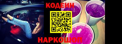 кокаин VHQ Севастополь